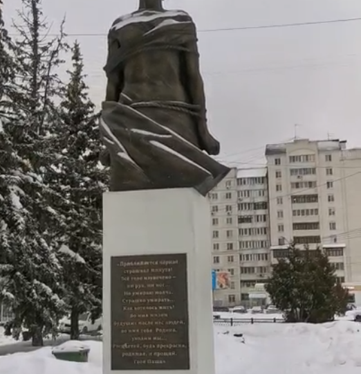 Как хотелось жить!