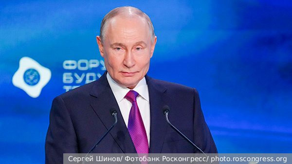     Фото: Сергей Шинов/ Фотобанк Росконгресс/ photo.roscongress.org   
 Текст: Тимур Шайдуллин