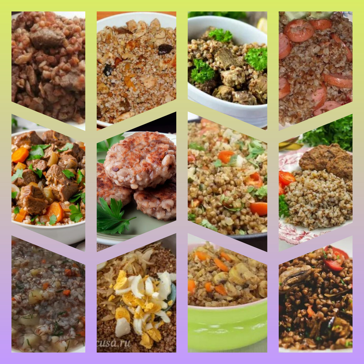 Коллаж автора. Картинки Яндекс.