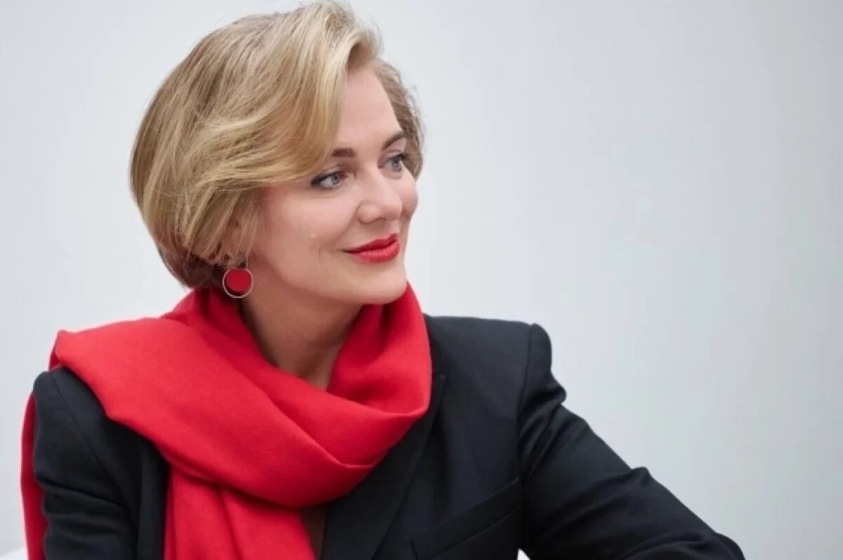    В России предложили создать каталог региональных орнаментов