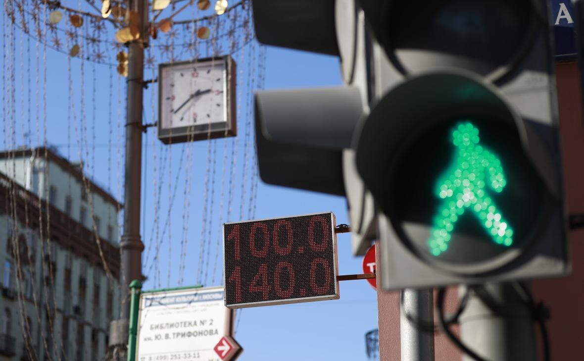    Михаил Гребенщиков / РБК