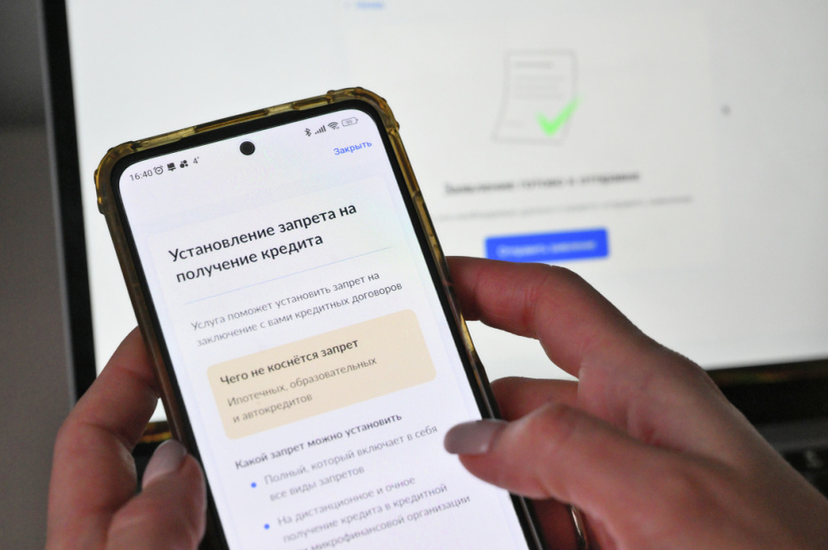    Григорий Сысоев/РИА Новости