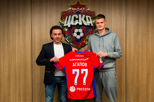 ФК «ЦСКА»   📷