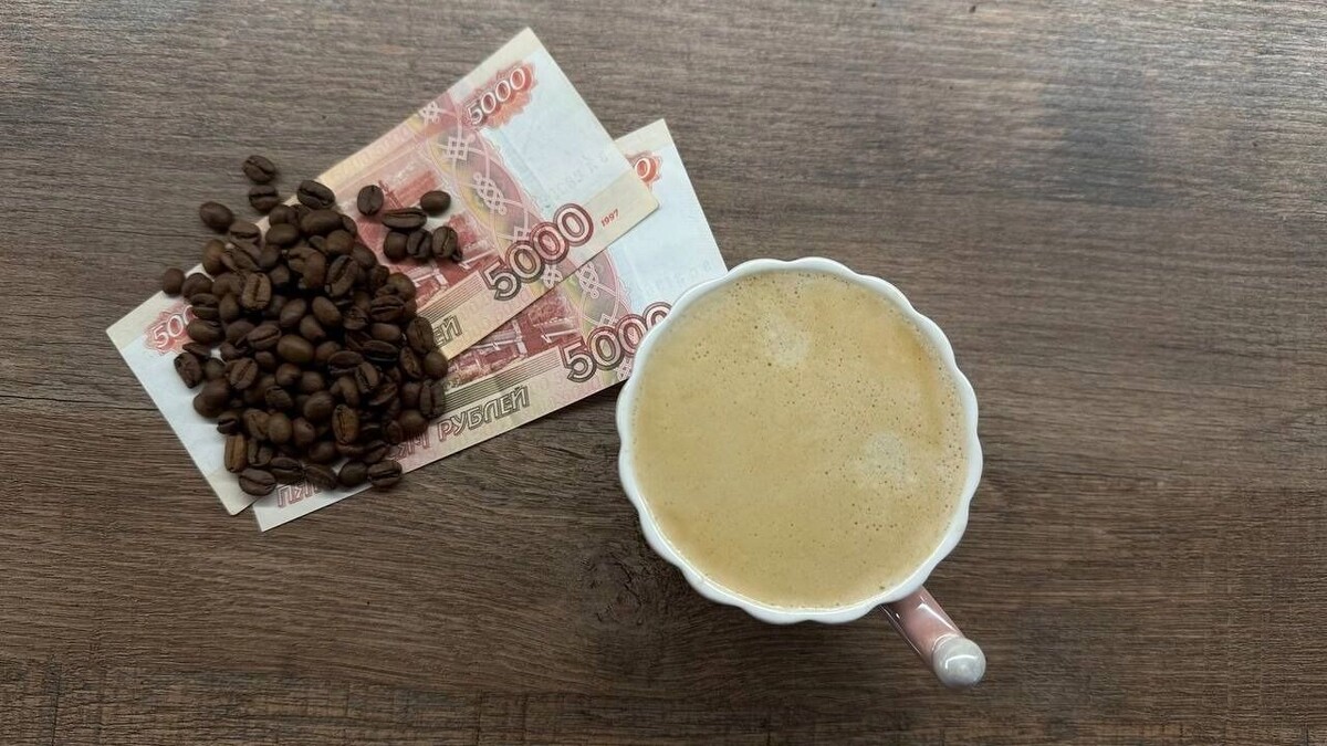    Кофе в Ростове продолжает дорожать в 2026 году.   Анна Ивченко / rostovgazeta.ru