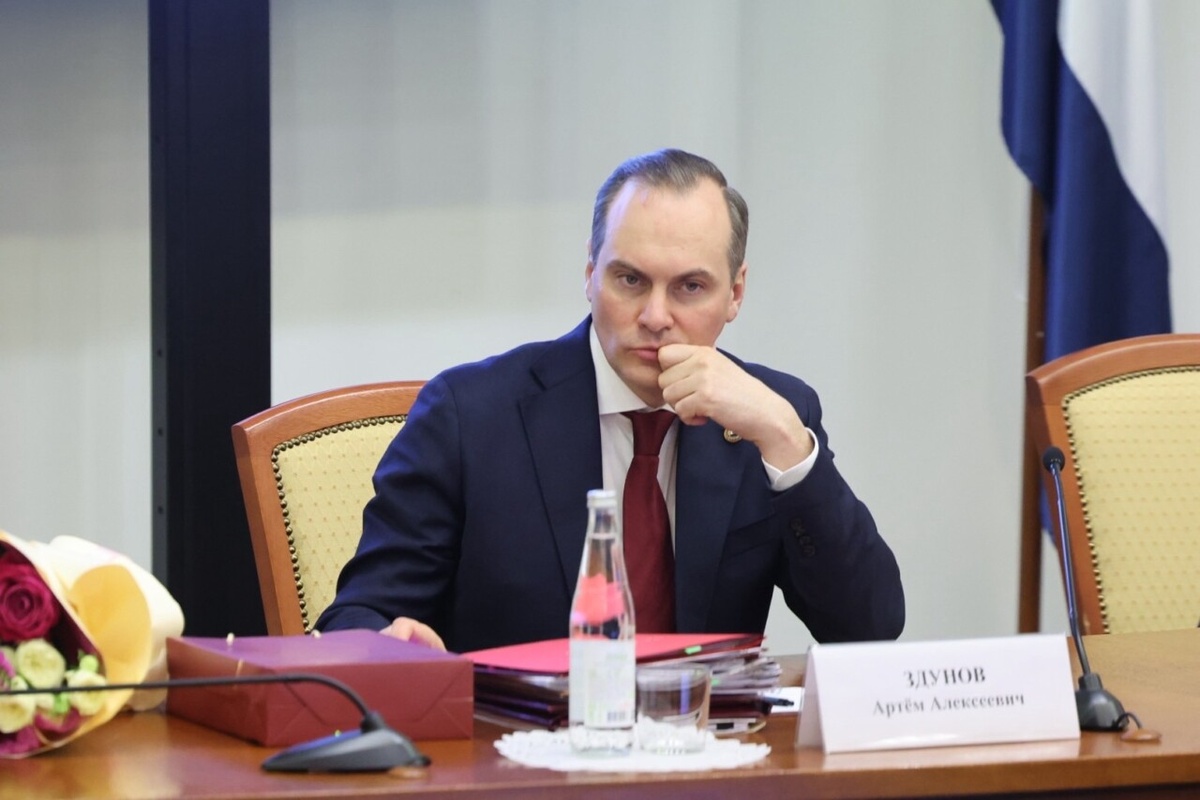 Фото: Данила Назаров I Столица С