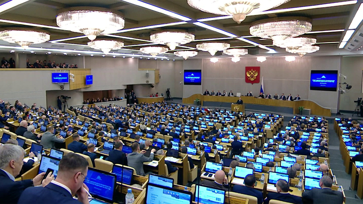    Первый канал
