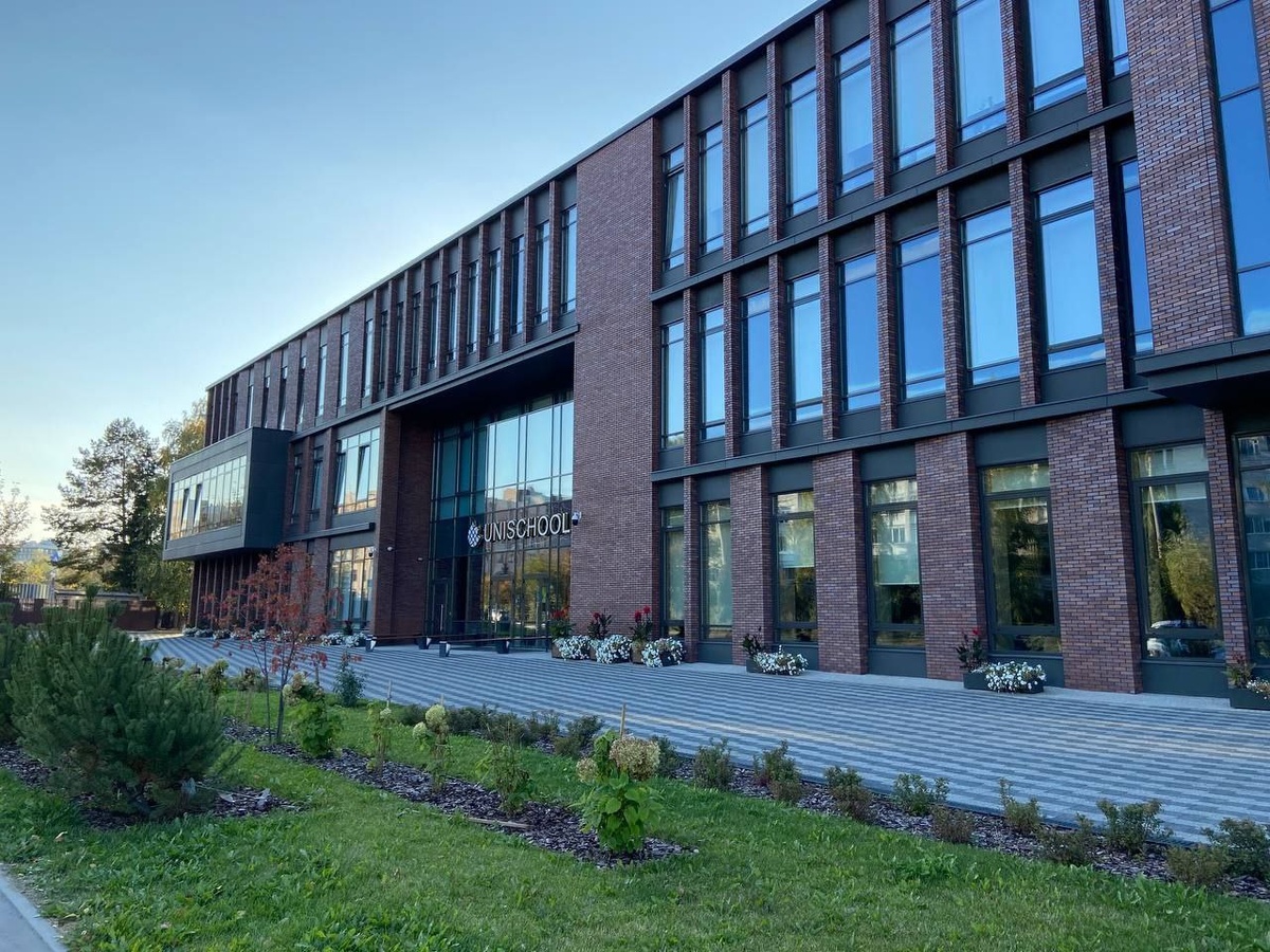 Унискул - лучший работодатель Татарстана среди небольших компаний в сфере "Наука и образование" в рейтинге hh.ru