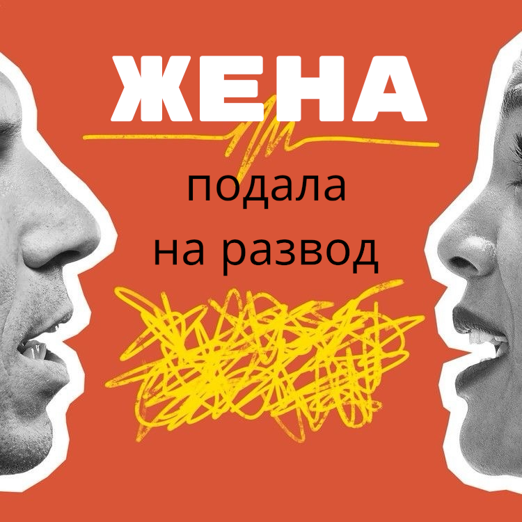 Психолог Уварова Юлия . 