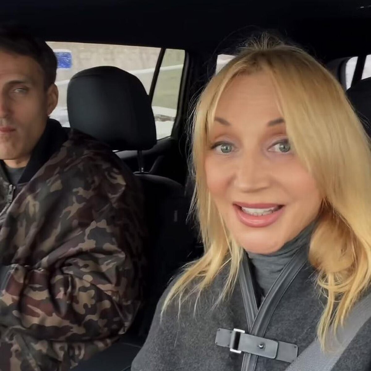    Кристина Орбакайте с мужем Соцсети