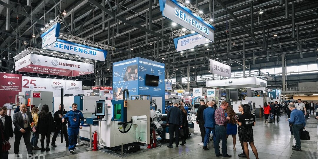 Инженеры "Авбис" примут участие в крупнейшей отраслевой выставке в Екатеринбурге