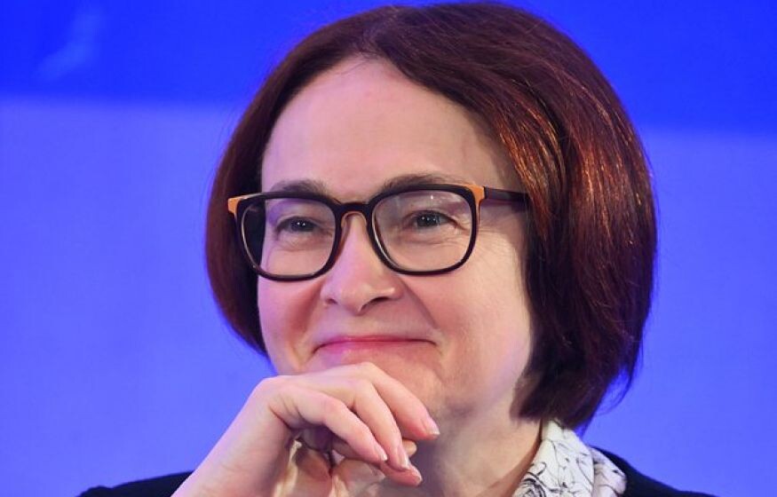    Реакция Набиуллиной на доклад Мишустина удивила весь зал. Всё было понятно без слов