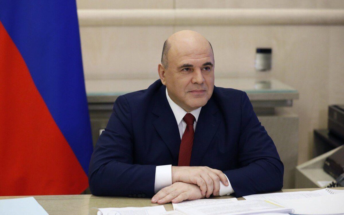 Фото: government.ru