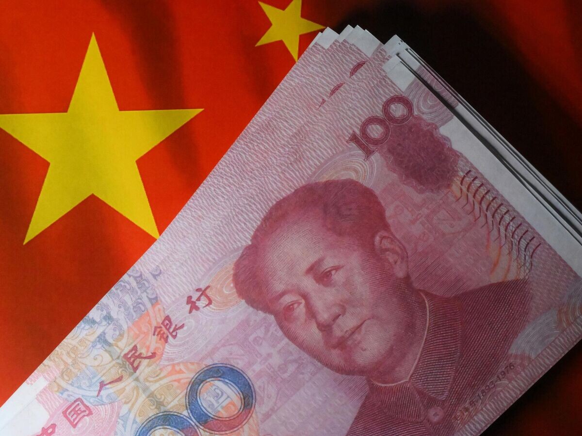    Юань© РИА Новости . Илья Питалев