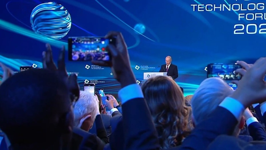    Президент России Владимир Путин Автор фото: Трансляция форума будущих технологий 2026