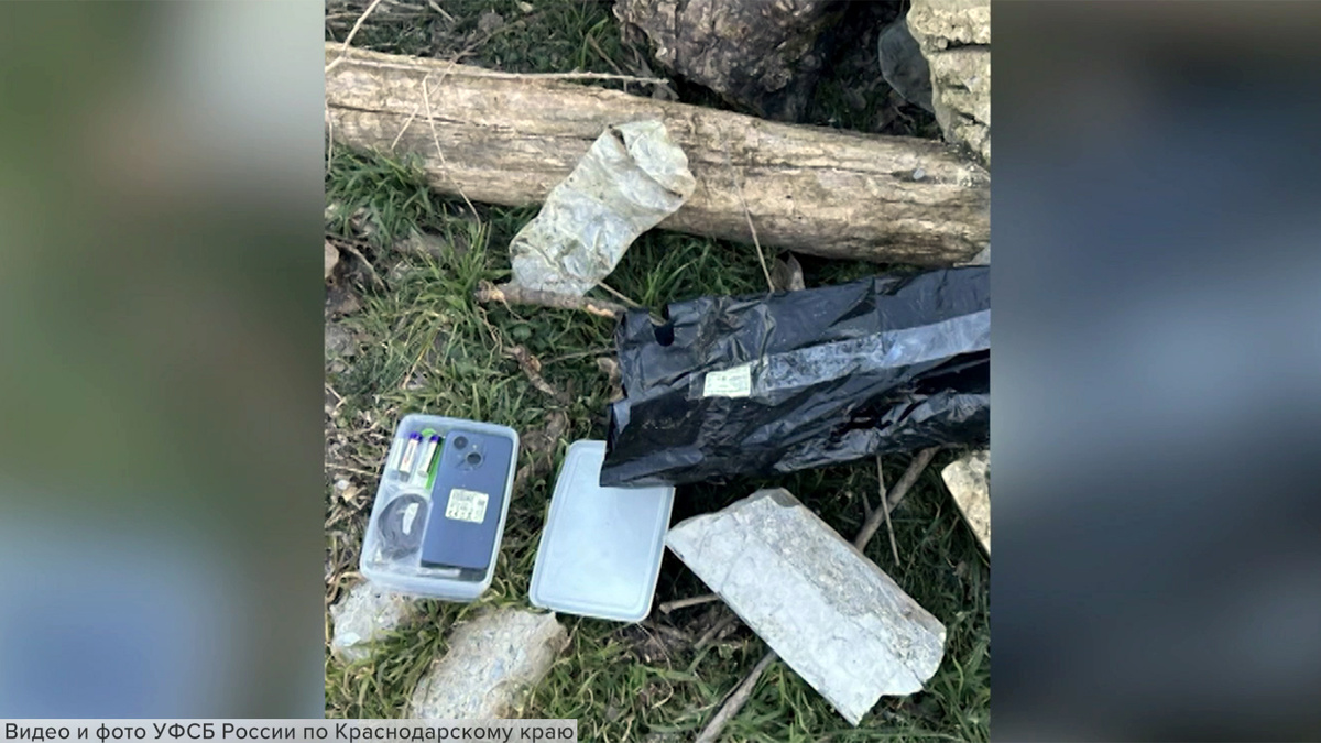    Первый канал