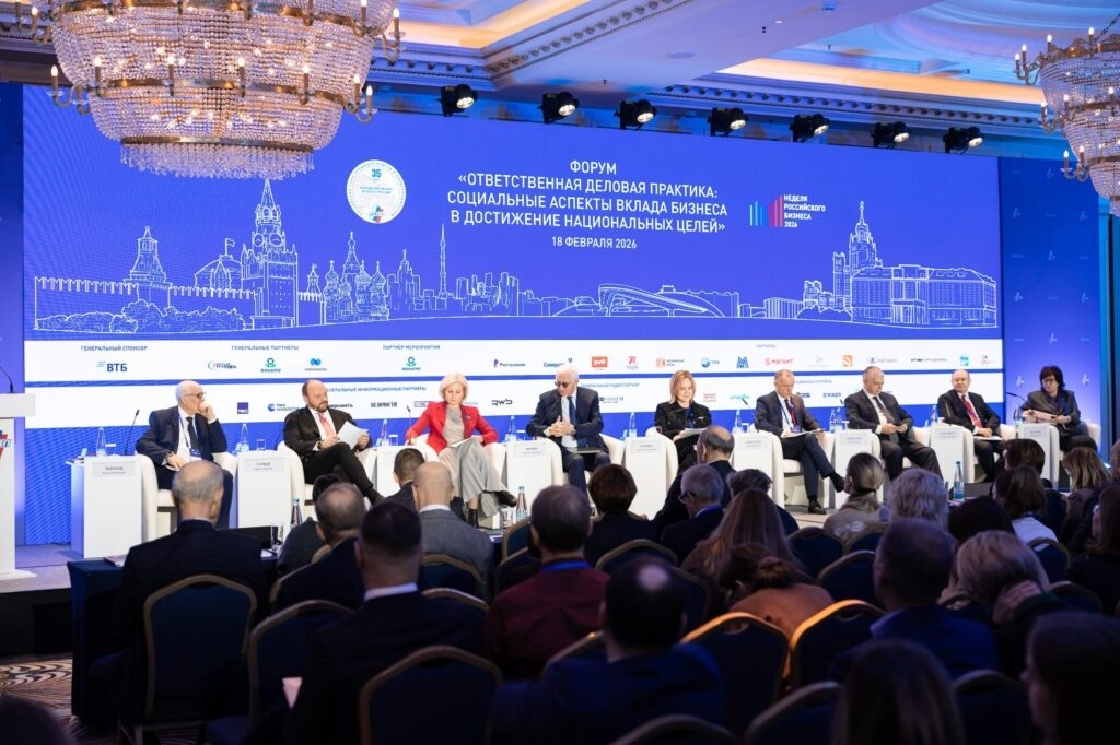    фото: Пресс-служба ФосАгро