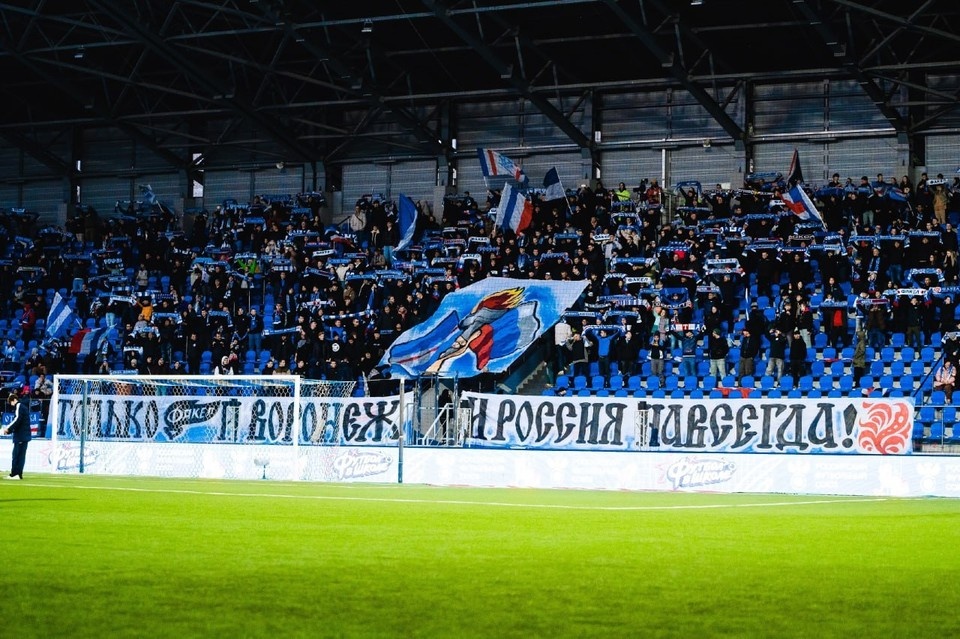    Пятничный матч на «Маршакане» начнется в 17:00. телеграм-канал ФК "Факел".