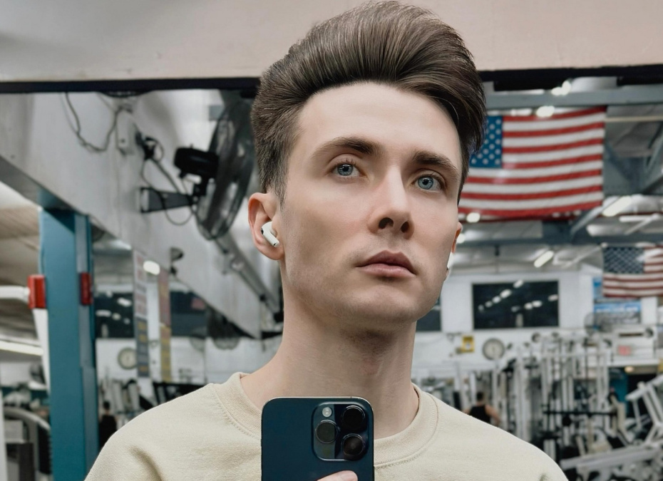    Социальные сети