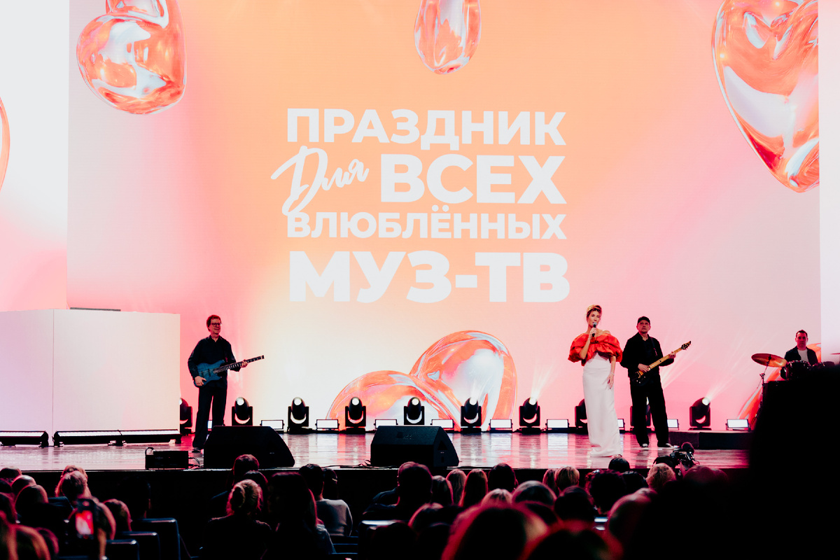 Группа A`Studio