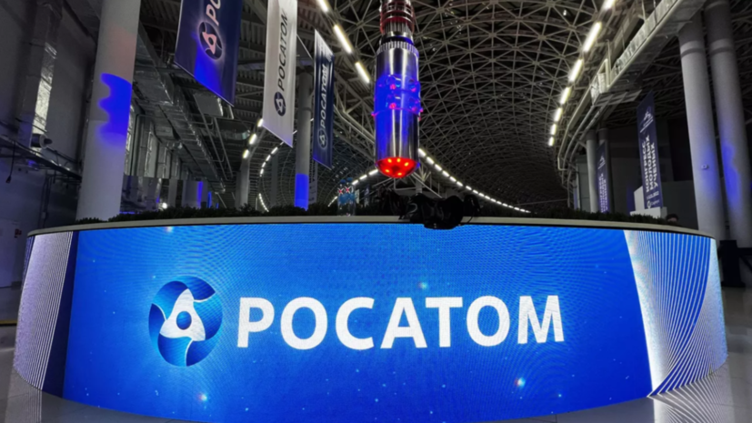   РИА Новости