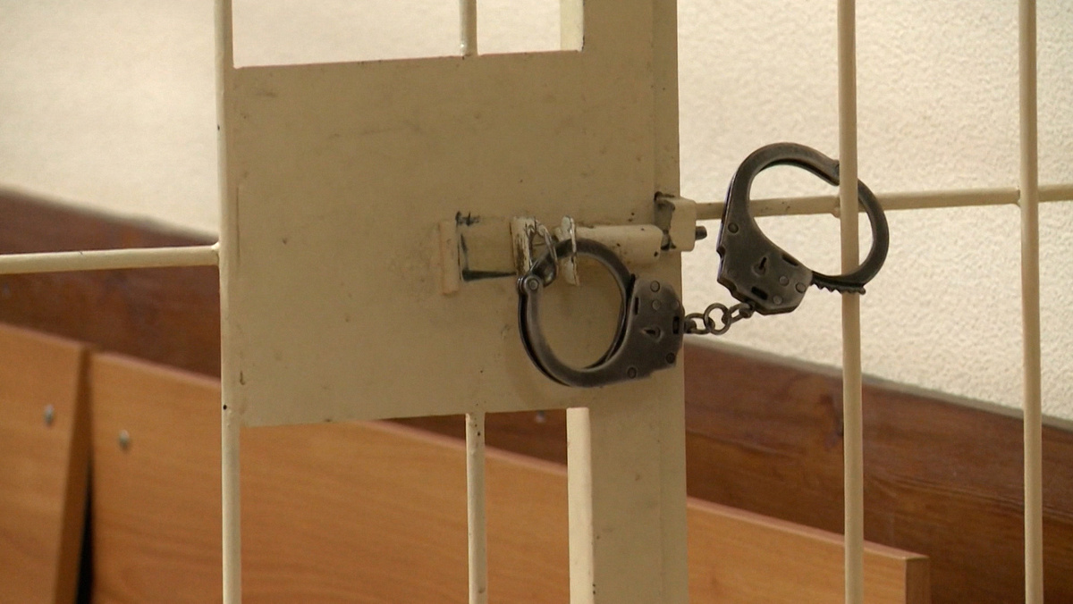    HD Наручники суд решетка без привязки