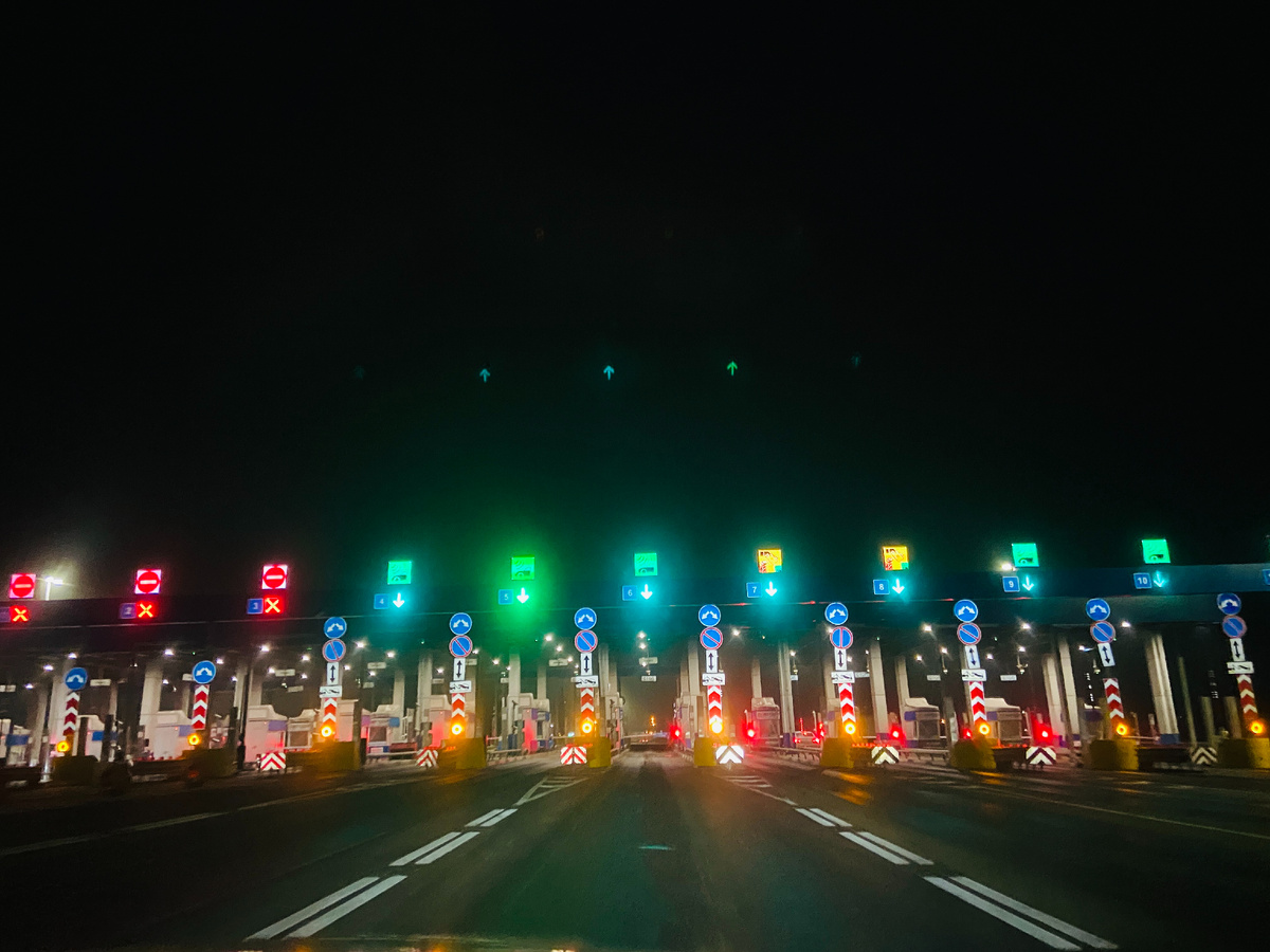 Павловский район.