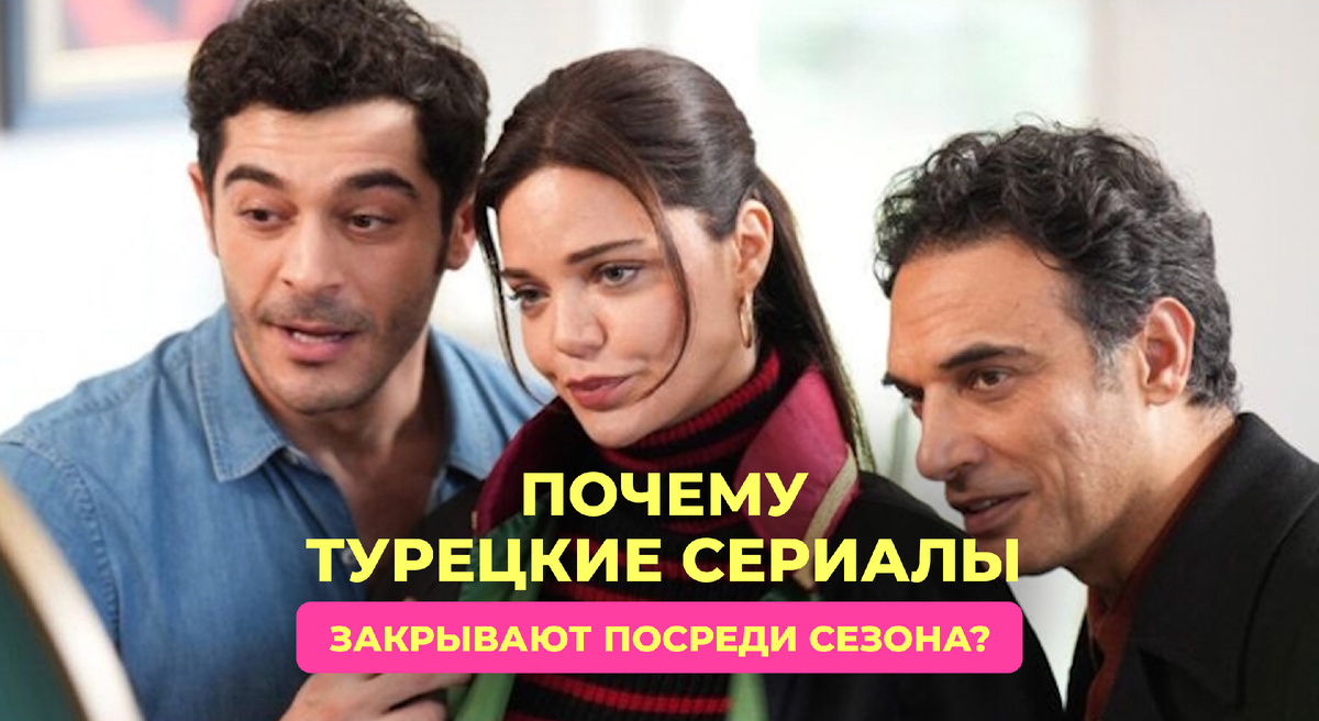 Кадр из сериала: Мошенники
