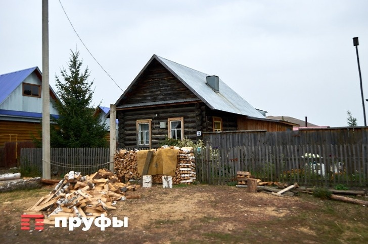    Фото: Пруфы