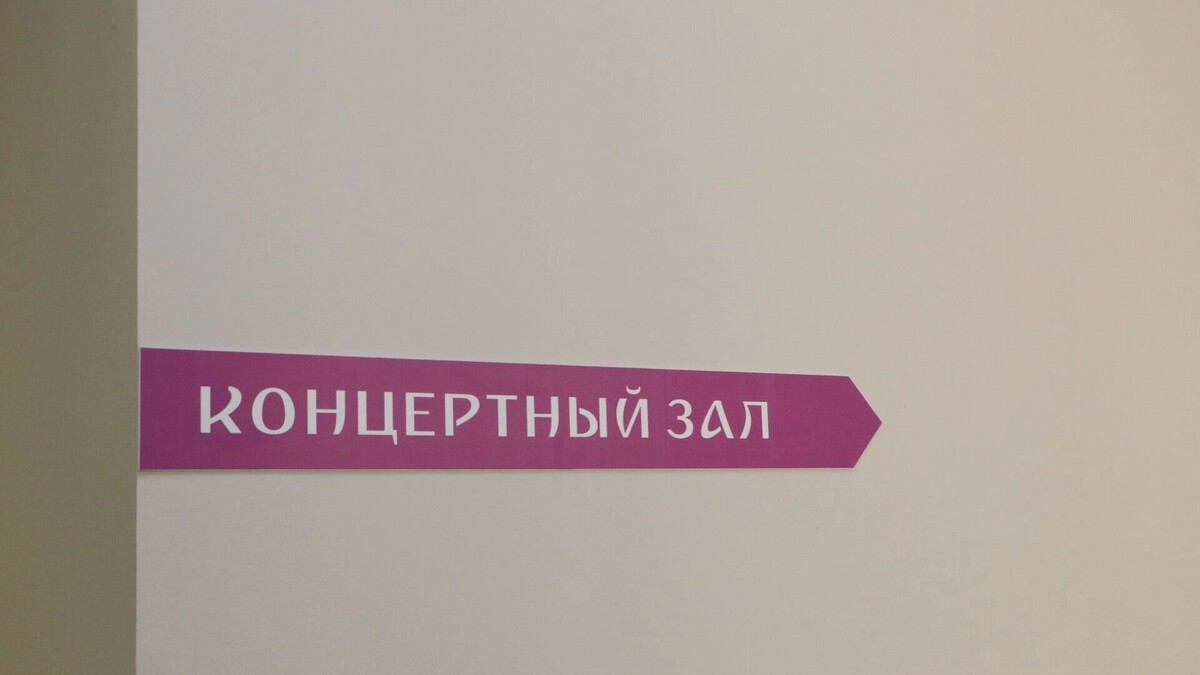    Киркоров остался без зрителей, а рыбаки без рыбы. Что произошло в Ростовской области?   1MI