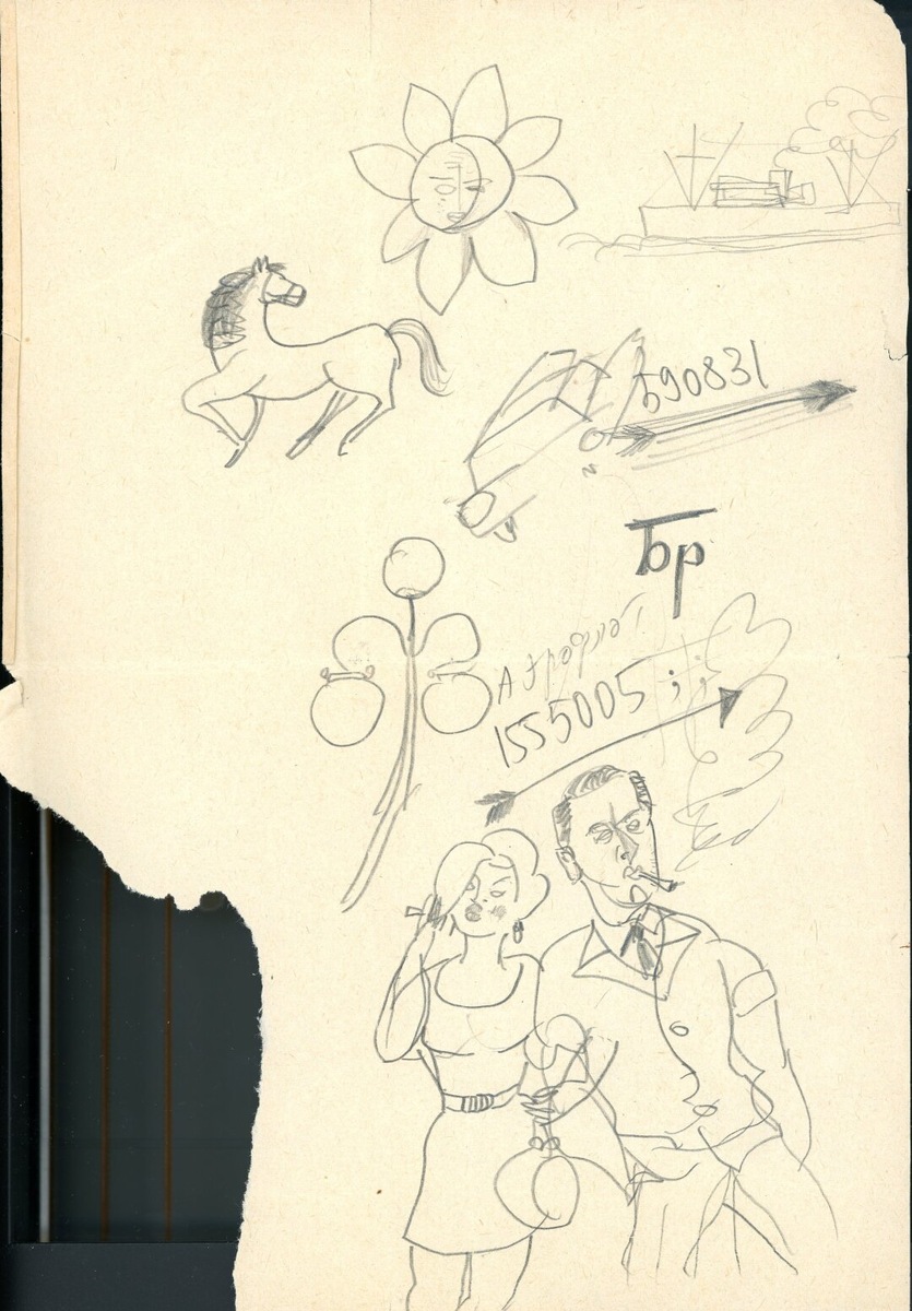    Иосиф Бродский. Лист с зарисовками, сделанными в квартире Виктора Голышева в Москве. Вторая половина 1960-х Фото: Изображения предоставлены «Собака.ru» пресс-службой KGallery