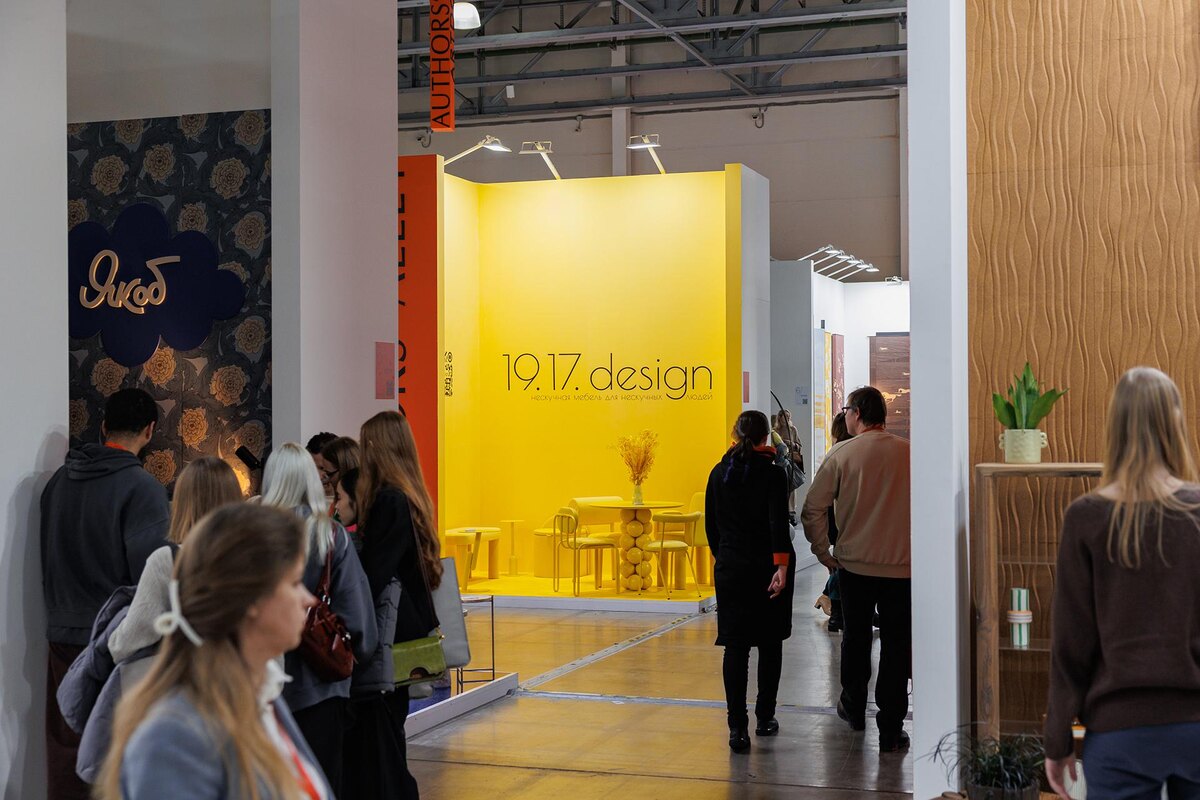 пресс-служба ARTDOM📷Стенд 19.17.design на выставке ARTDOM-2026