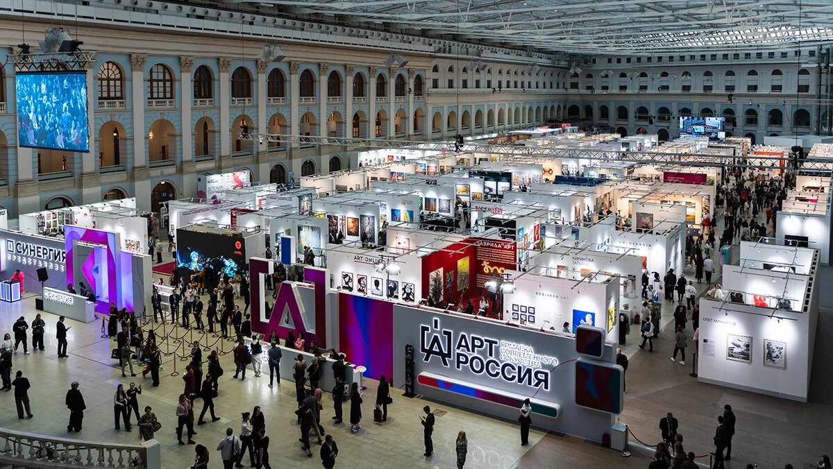   Предоставлено организатором