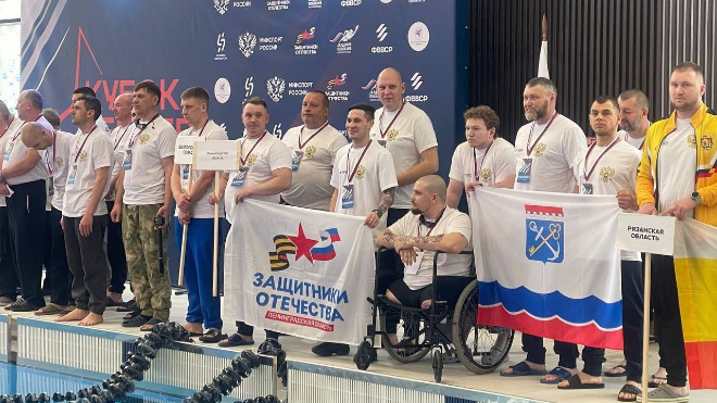 Фото: https://t.me/sportkomitet_lenobl/6174