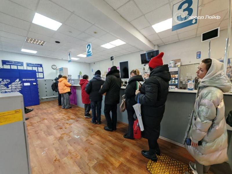     Фото: Города Лайф