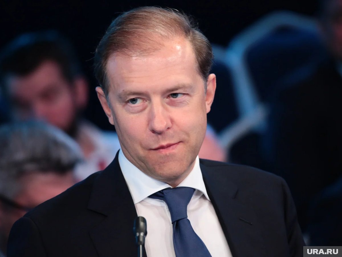     Денис Мантуров получил звание Героя Российской Федерации