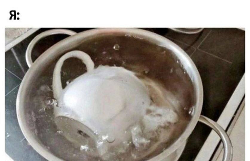 Нужность VS Ненужность