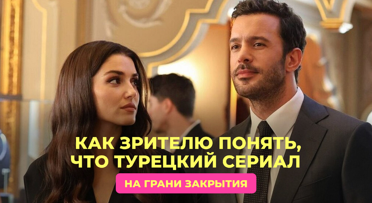 Кадр из сериала: Любовь и слёзы