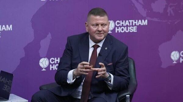    © telegram ukr_2025_ru