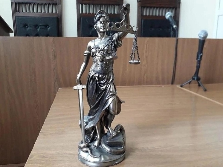     Ивановский областной суд