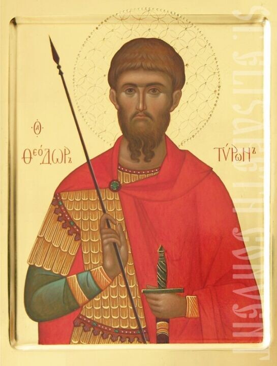 Великомученик Феодор Тирон. Источник: Яндекс. Картинки