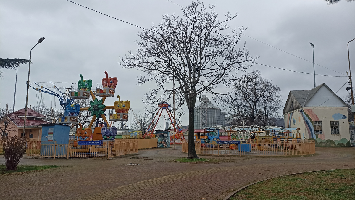 парк атракционов 