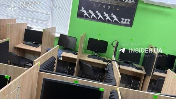    © telegram ukr_2025_ru