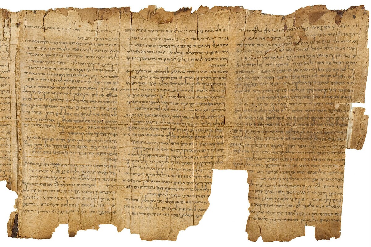  Великий свиток Исайи. © Общественное достояние, wikipedia.org