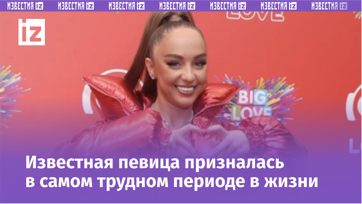 Фото с сайта МУЗ ТВ