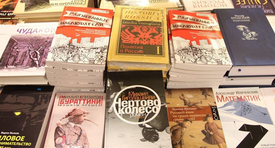    РИА «Новости»