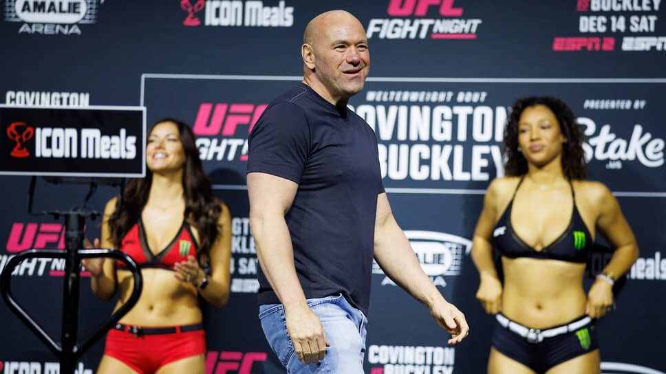 Глава UFC Дейна Уайт.📷Фото: Nathan Ray Seebeck-Imagn Images / Reuters