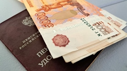 В Соцфонде посоветовали россиянам регулярно проверять пенсионные накопления