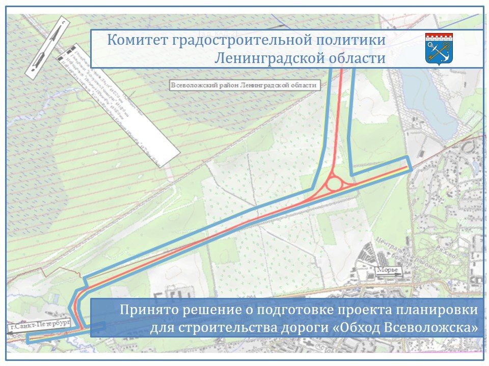    Строительство дороги в Ленобласти