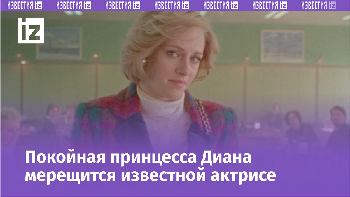 Фото с сайта МУЗ ТВ