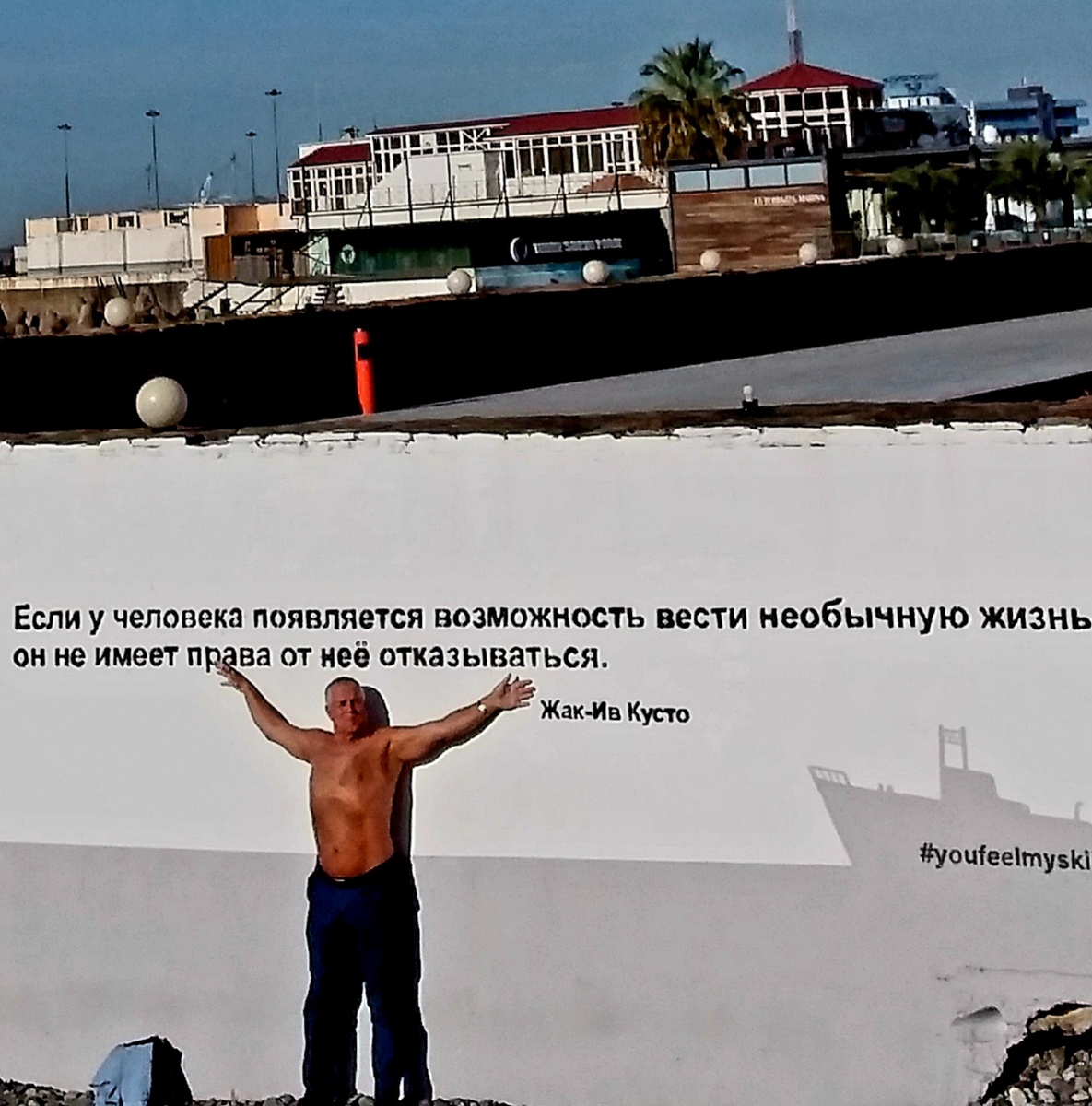 Фотографии из личного архива